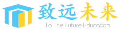致远未来
